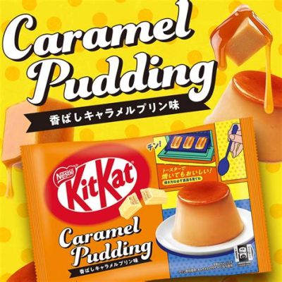 板チョコアイス カラメルプリン味：甘さと苦さの調和を探る